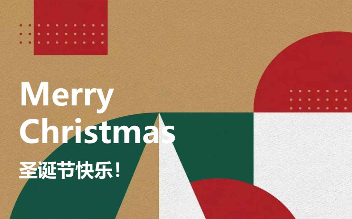 金溢|圣情以待，誕愿有你~